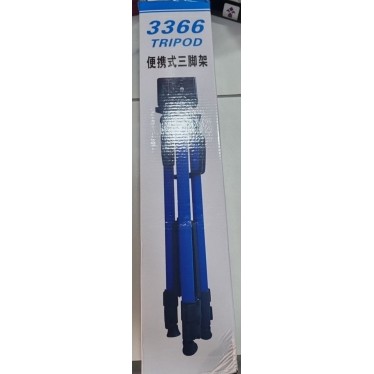 TRIPOD 3366 LIGHT WEIGHT
