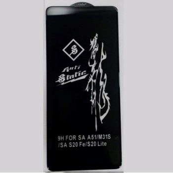 9H FOR SA A51 M31S  S20 FE S20 LITE HD+GLASS SCREEN PROTECTOR 
