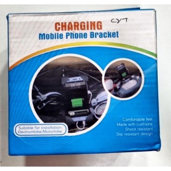CHARGING MOBILE PHONE BRACKET 