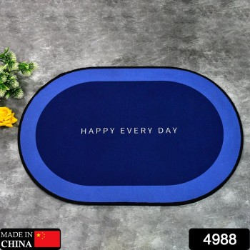 Super Absorbent Floor Mat, Bath Mat, Soft Carpet, Slip-Resistant Bathing Room Rug Floor Door Mat