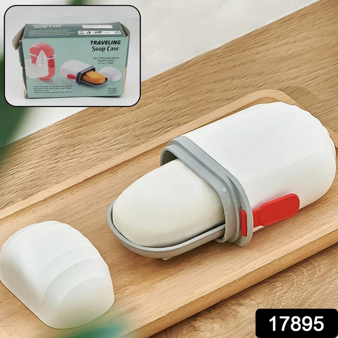 Customize Stylish Soap Holder for Travel & Bathroom Use ,Sabudani (1 Pc, Non-Leak Seal)