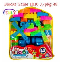 My Blocks Play & Learn Set – 58 Pcs Building Blocks for Kids 