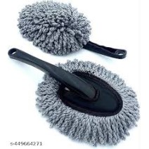 Premium Microfiber Car Cleaning Duster Brush with Long Handle – Dust & Dirt Remover for Car, Bike & Home