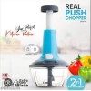 Premium Push Vegetable Chopper – Easy & Safe Kitchen Cutter for Fruits & Veggies
