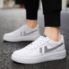 Trending Casual Shoes for Men | Stylish Lightweight Sneakers
