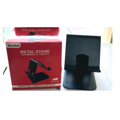 mobile stand matal stand and steel plate for mobile phone and tablet 