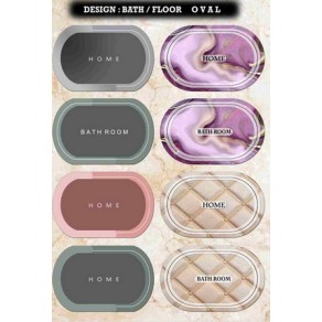 Designer Oval Bathroom and Floor Mat for home, kitchen, office, bathrooms 