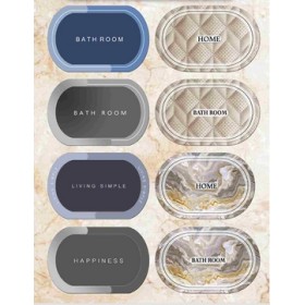 Oval PVC Cotton Tufted Bath Mat, Water Absorbent and Non-Slip Bathroom Mat