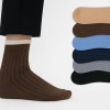 Premium Cotton Ribbed Ankle Socks Unisex, Multi-Color