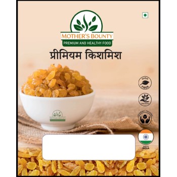 Mother's Bounty | 250 gram | Premium Yellow Raisins / Kishmish
