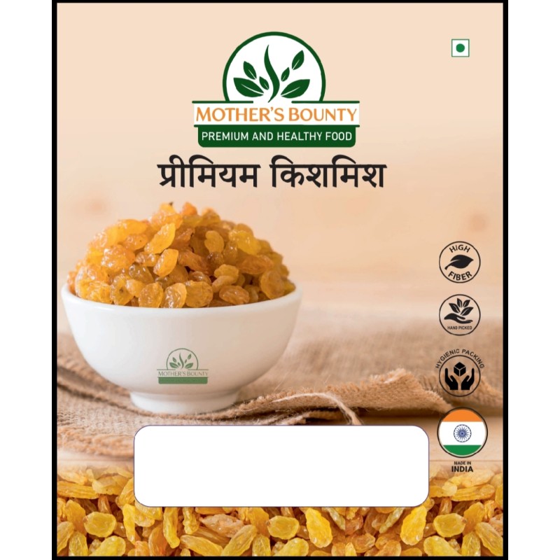 Mother's Bounty | 250 gram | Premium Yellow Raisins / Kishmish