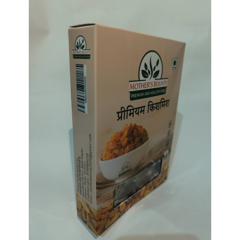 Mother's Bounty | 250 gram | Premium Yellow Raisins / Kishmish