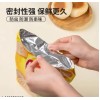 Portable sealing machine used in packaging