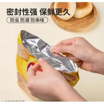 Portable sealing machine used in packaging