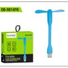  ONBIZ OB.9014F USB FIEXIBLE FAN Portable Light, USB Bulb - Emergancy  (use with laptop, phone, desktop) Led Light, USB Fan  (Multicolor)