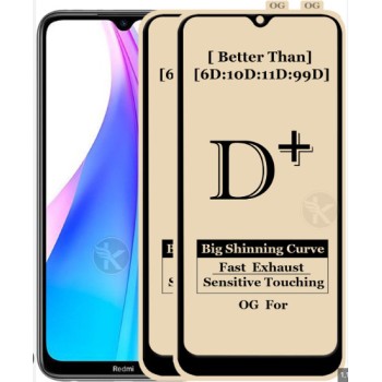 OPPO A77 HD D+ SCREEN PROTECTOR GLASS