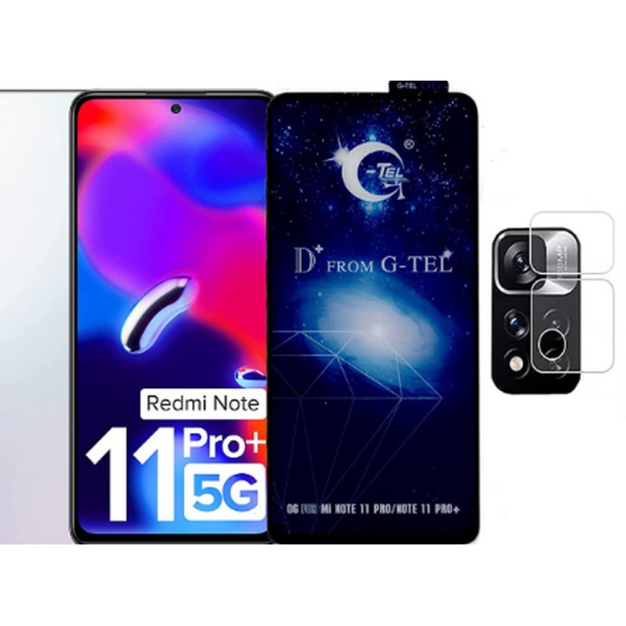 REDMIE NOTE 11 5G D+ SCREEN PROTECTOR GLASS