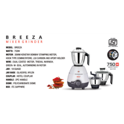 BREEZA MIXER GRINDER 750W 