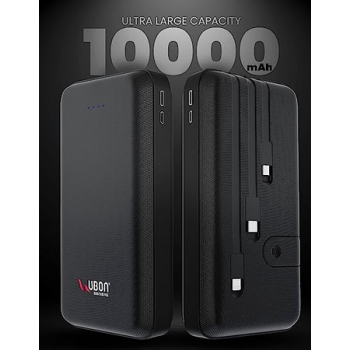 UBON PB-X12 Power King, 10000Mah Li-Polymer 10W Power Bank