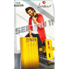 landmark plus 10000mAH SEETRU 11 30w fast charging power bank type-c, type-iphone, type-android high-quality LM-PB444