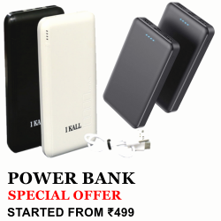 POWER BANK