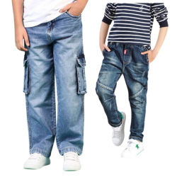 BOYS JEANS