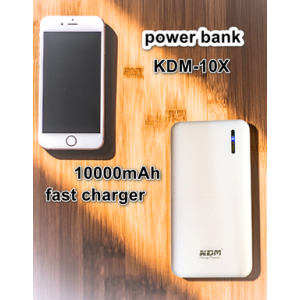 KDM POWER BANK intelligent fast charger capacity 10000mAh high-quality believe series KDM-10X  POWER BANK