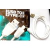 landmark plus USB charging cable type-usb to type-c fast charging cable 2.1A fast cable data transfer for LM-CDC107 cable           