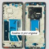 original middle frame for realme 12 (5g) pro high quality