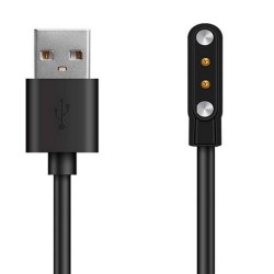 SMARTWATCH CHARGING CABLE
