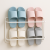 FOOTWEAR STORAGE