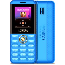keypad phone carvaan mobile saregama with 2GB memory card, dual sim, mega torch light, auto voice recording CM183